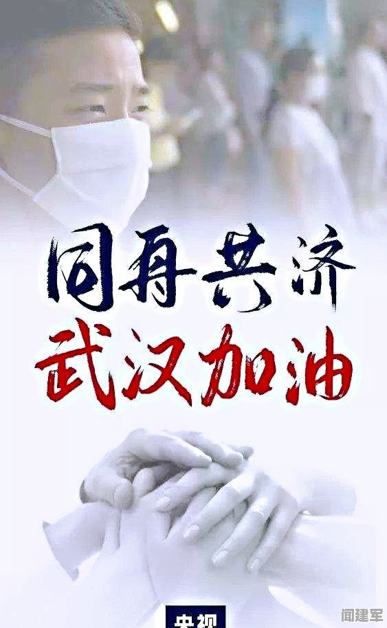 疫情始于何时，回顾与反思