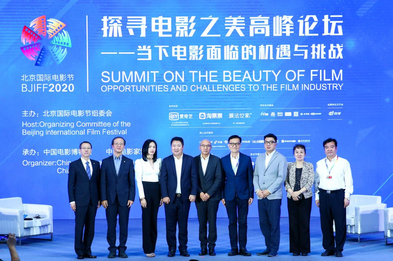 疫情何时结束，探寻未来之路