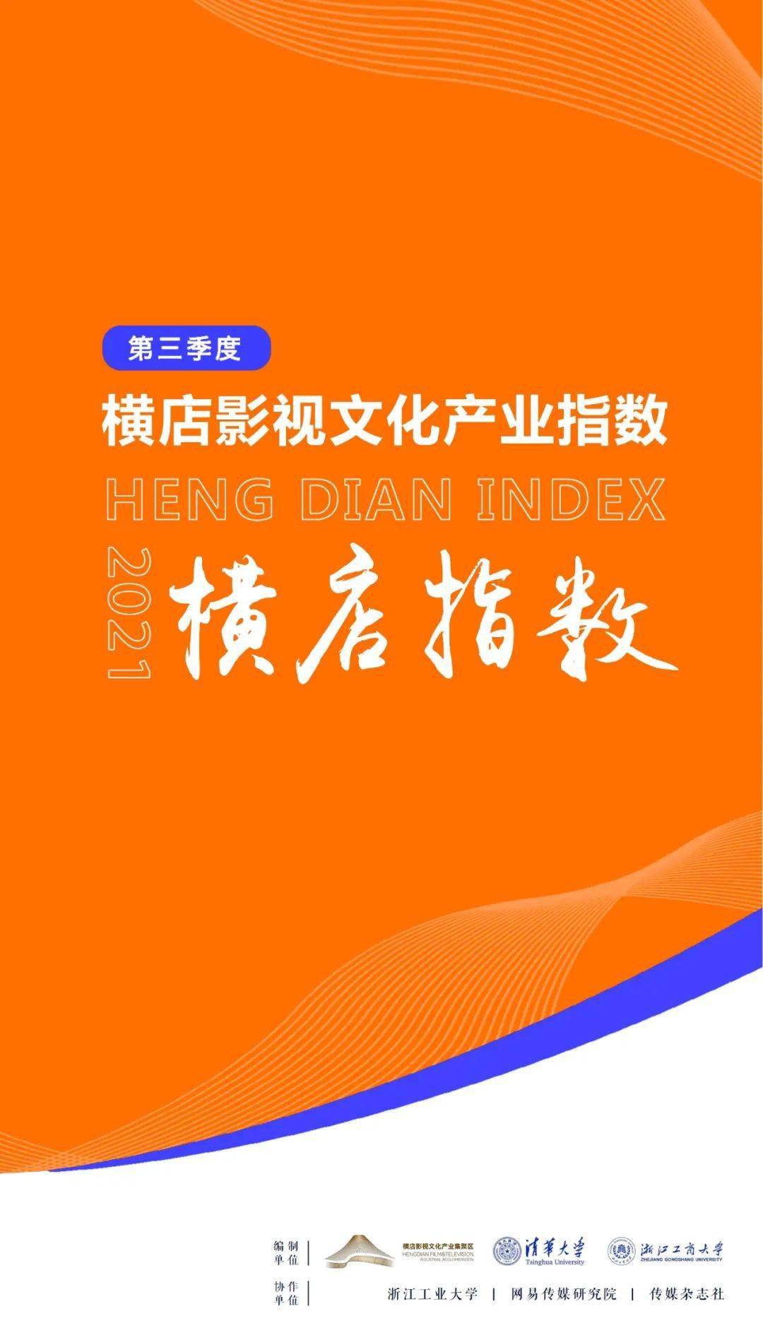 南京疫情何时过去，希望与坚韧的力量