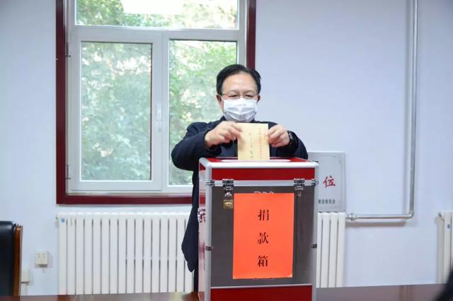 淄博疫情通报，积极应对，共克时艰