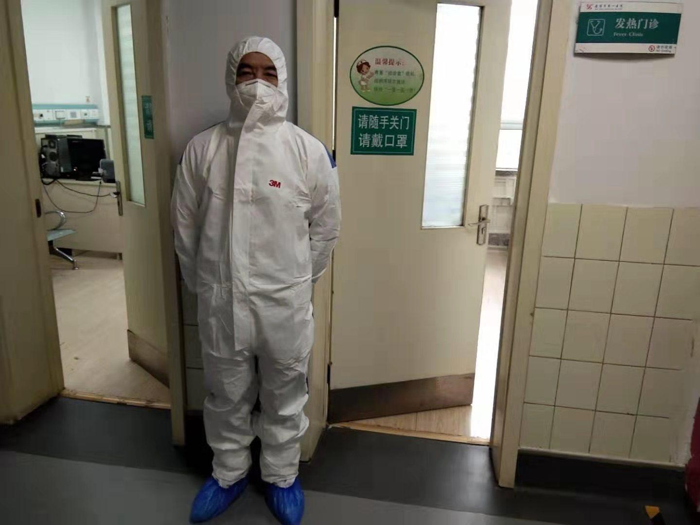 淄博疫情现状及其影响分析