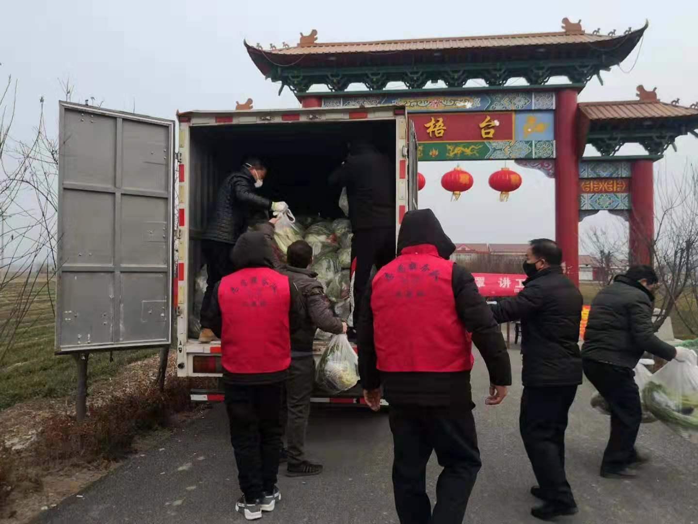 淄博疫情现状及其影响分析