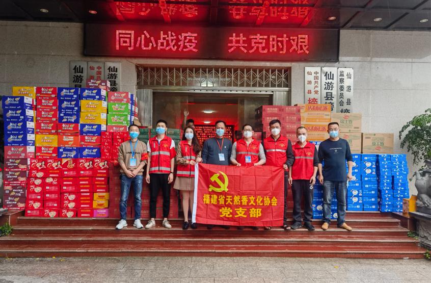 疫情是那一年？我们共同铭记的年份