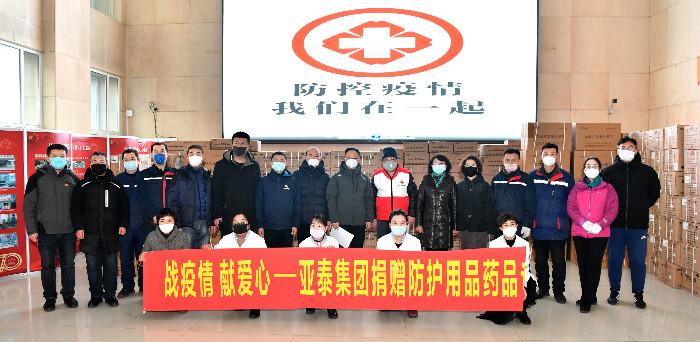 疫情是哪年？全球共同抗击病毒的时间节点回顾