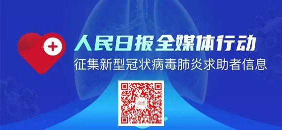 三年疫情下的甘肃社保，挑战与机遇并存