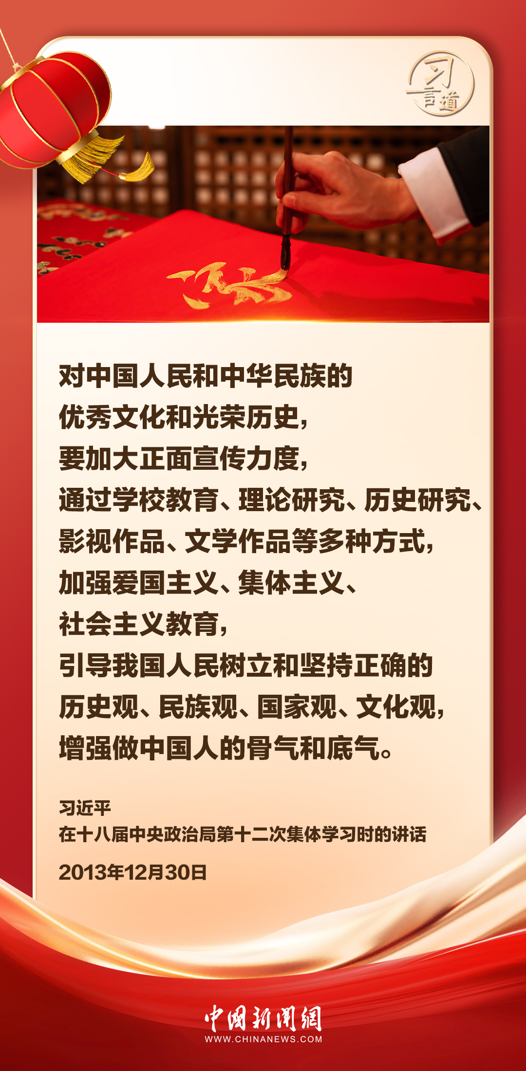 我国疫情的开始，回顾与反思