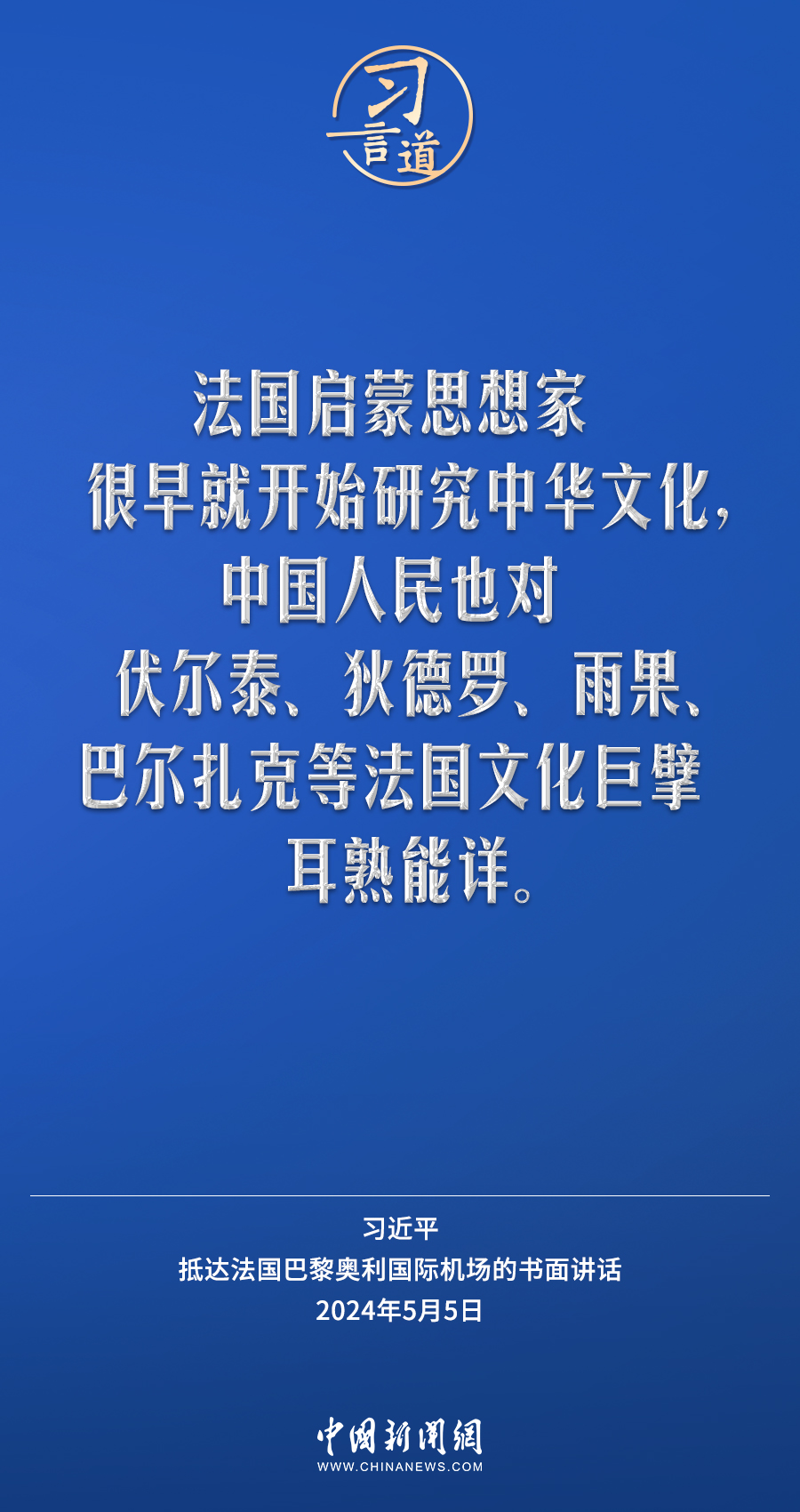 我国疫情的开始，回顾与反思
