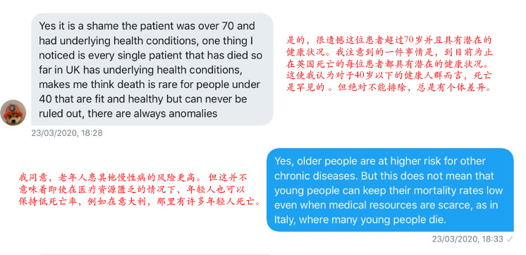 疫情终止的预测与应对，希望与挑战的交汇时刻