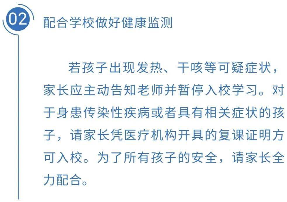 回顾与反思，关于XXXX年病毒疫情的挑战与启示