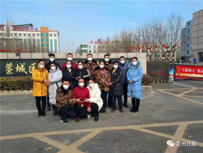 藁城疫情爆发年份探究