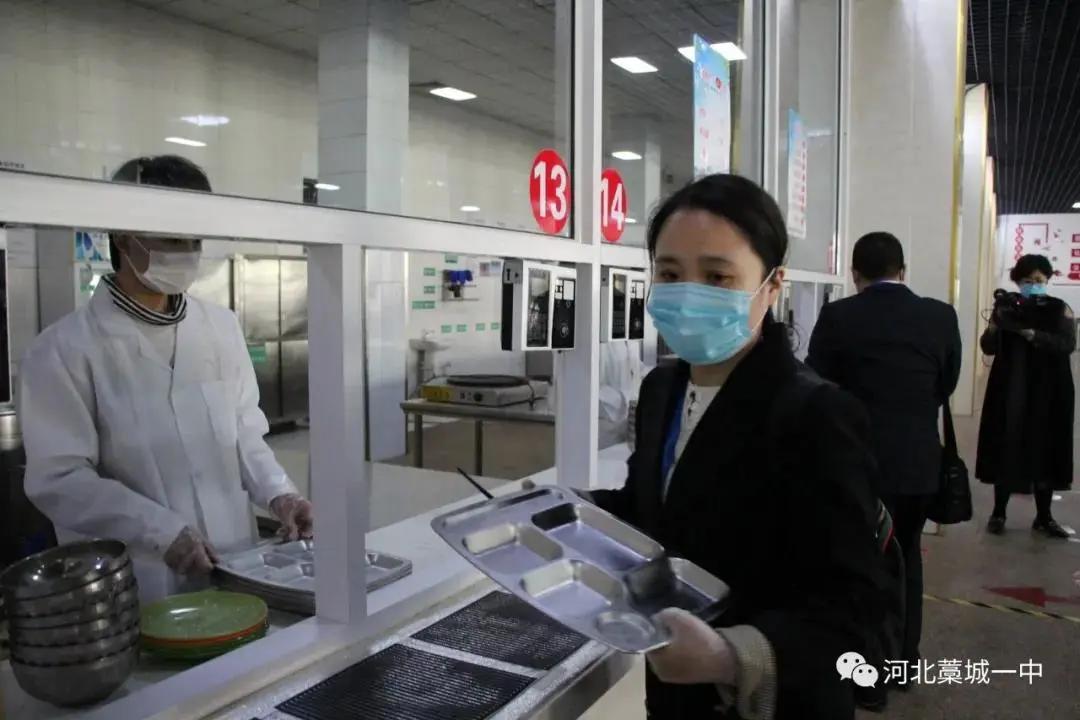 藁城疫情起源探究