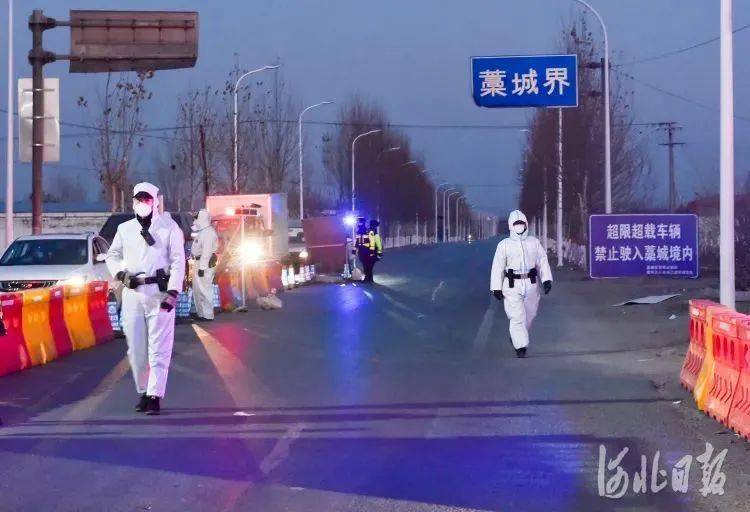 藁城疫情开始时间，回顾与反思