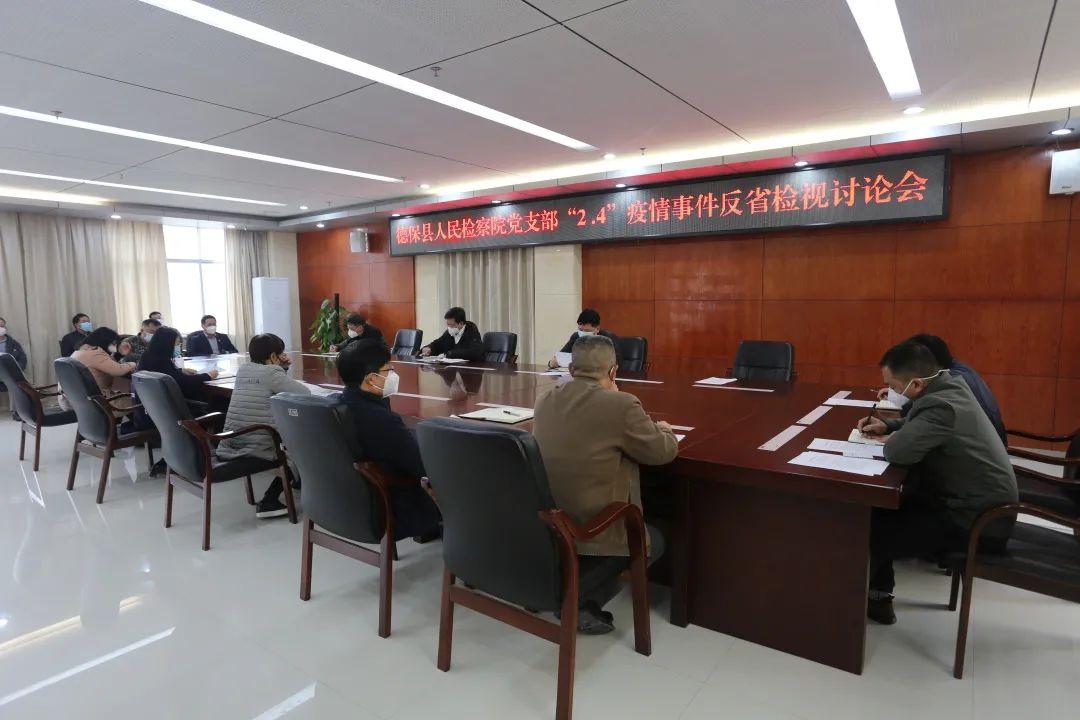 全球疫情二十年，回顾与反思