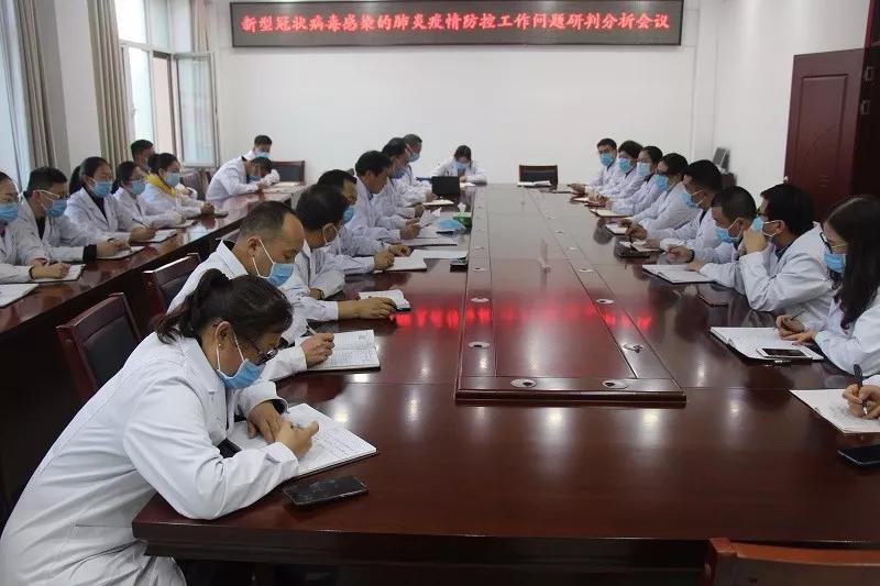 疫情究竟是什么病