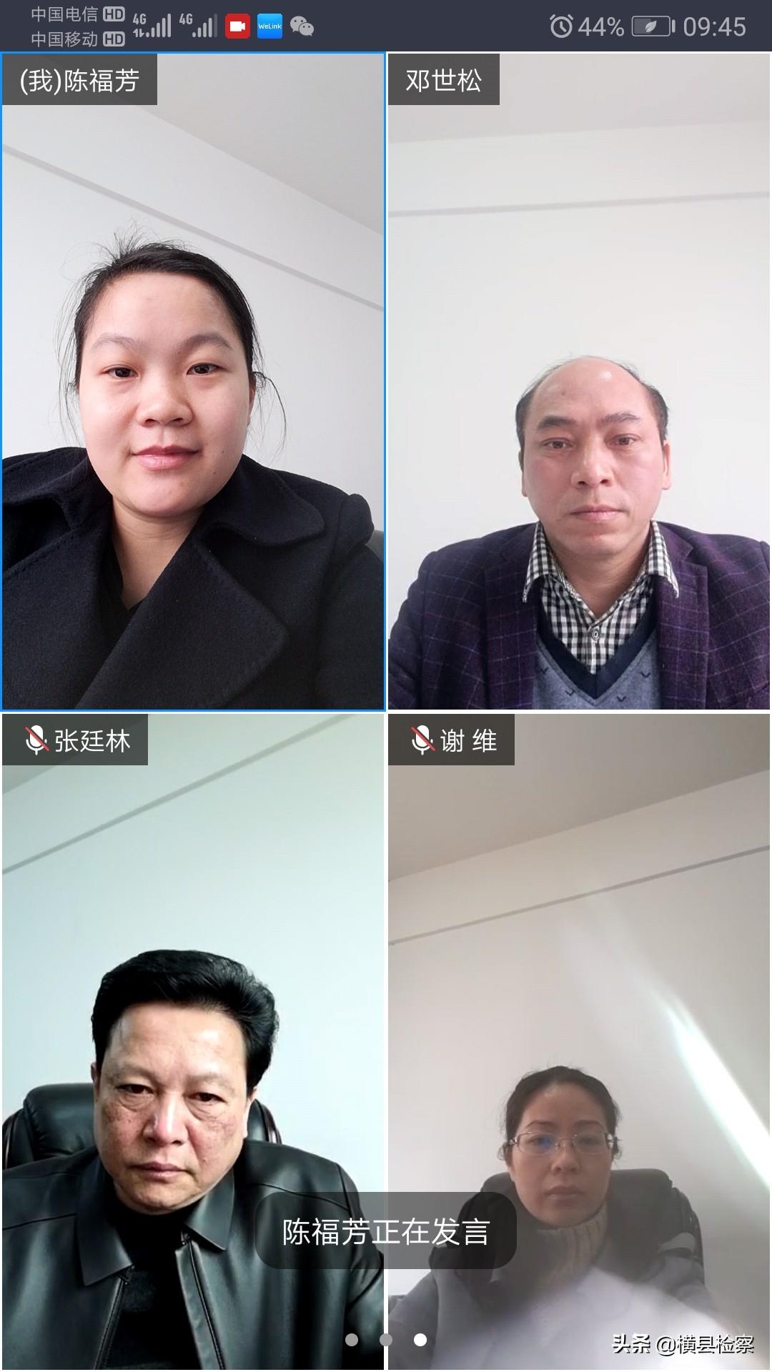探究2020年疫情的本质与影响
