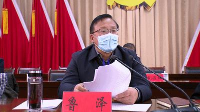 去年疫情是由新型冠状病毒引起的