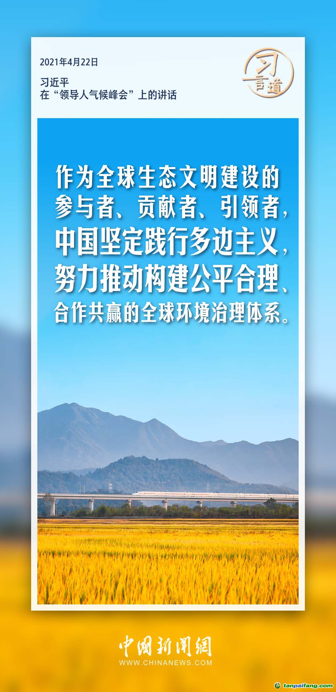 去年疫情回首，一场全球性的挑战