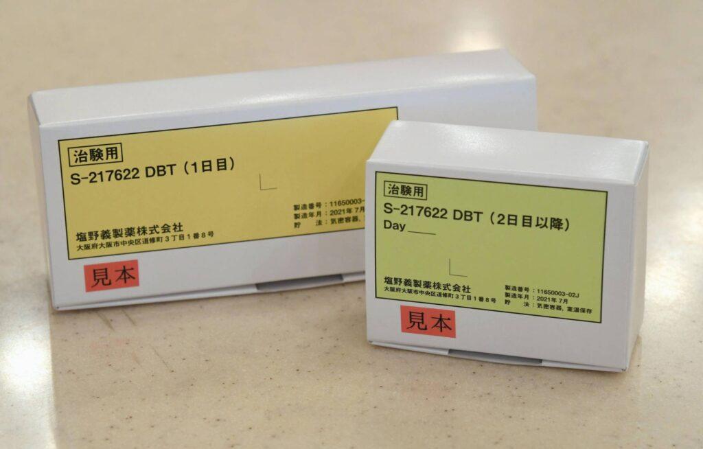 去年疫情病毒叫新冠病毒（COVID-19）