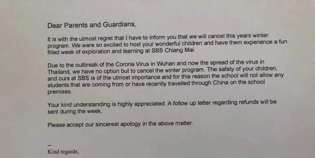 疫情始于哪年哪月，回顾与反思