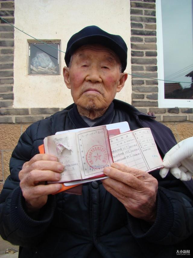 疫情始于哪一年的深度探究