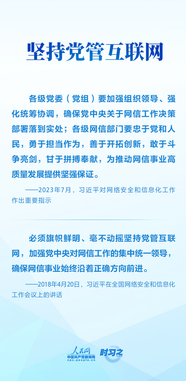 疫情起源时刻，回顾与反思