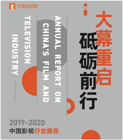 武汉疫情爆发的年份，回顾与反思