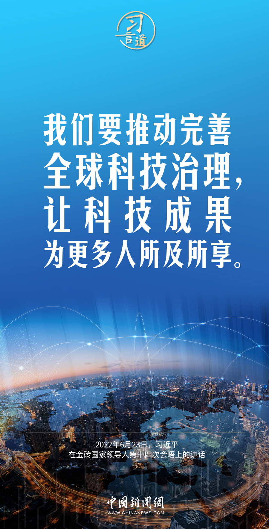疫情那一年爆发的深度影响与反思
