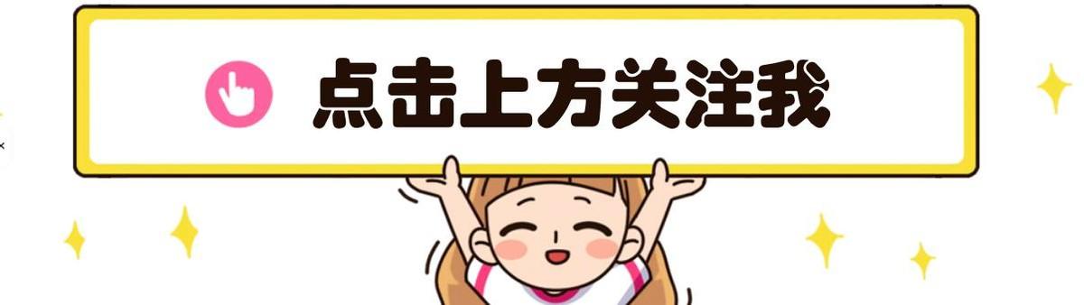 疫情爆发的时间与全球的挑战