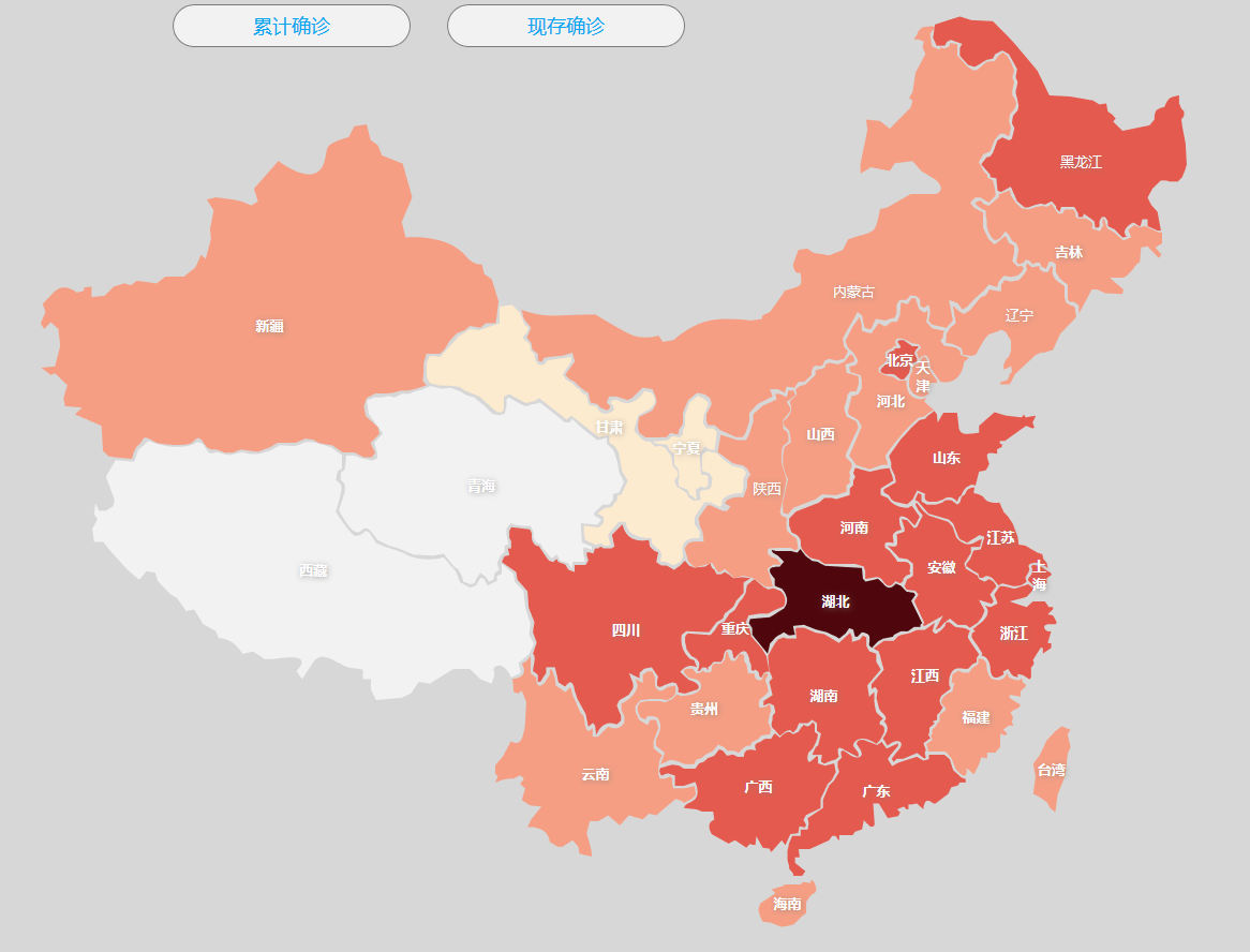 疫情地图颜色与疫情级别的深度解析