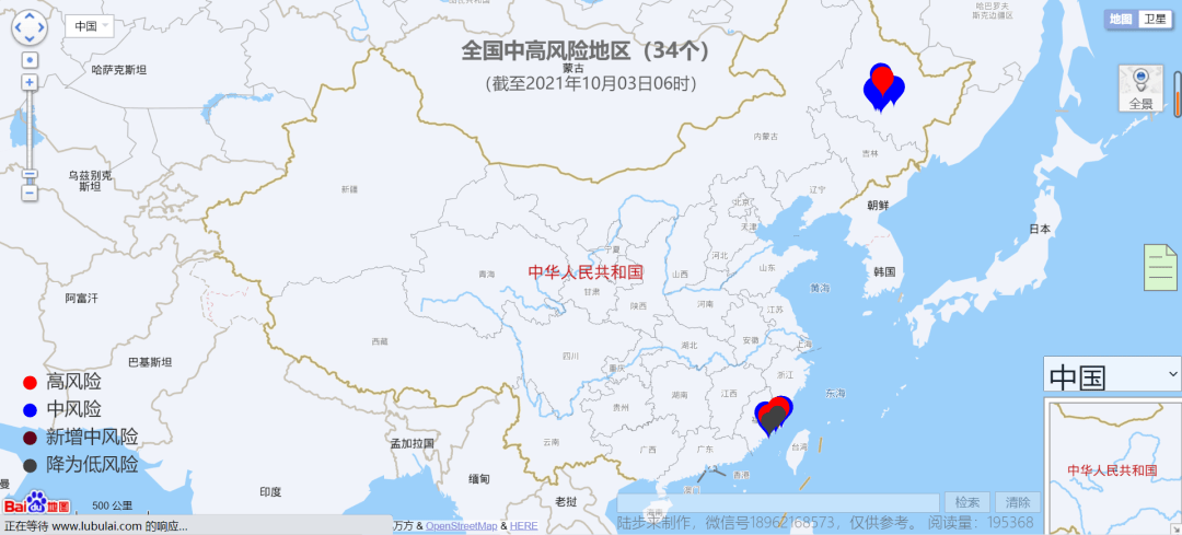 疫情地图实时更新，数据驱动下的抗疫新态势