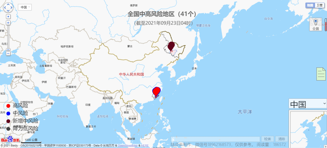 疫情地图实时更新，数据驱动下的抗疫新态势