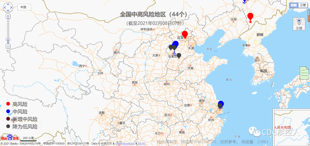 疫情地图实时更新，数据驱动下的抗疫新态势
