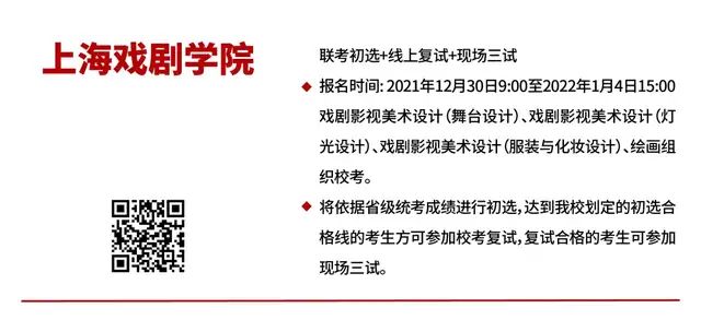 疫情爆发与结束的时间节点，回顾与前瞻