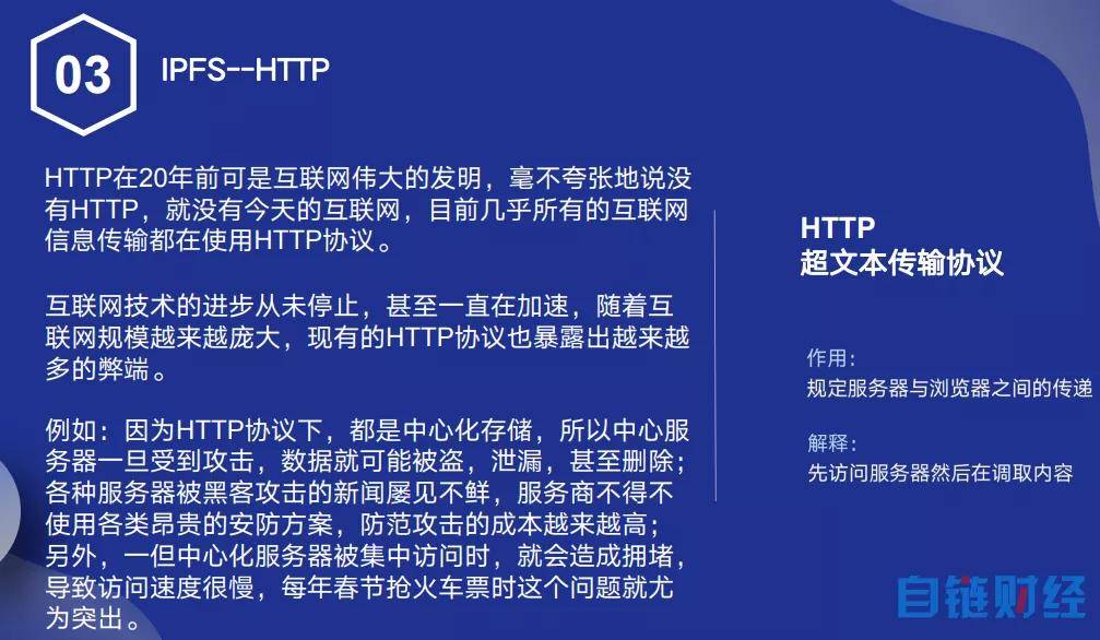 疫情爆发与结束的时间节点，回顾与前瞻