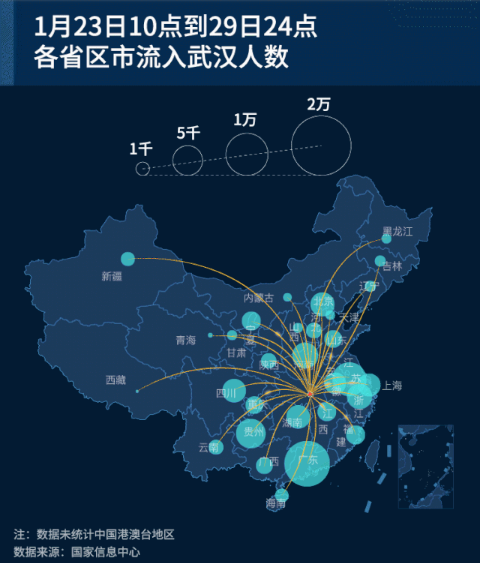 疫情最新消息地图实时，掌握疫情动态，共筑防控长城