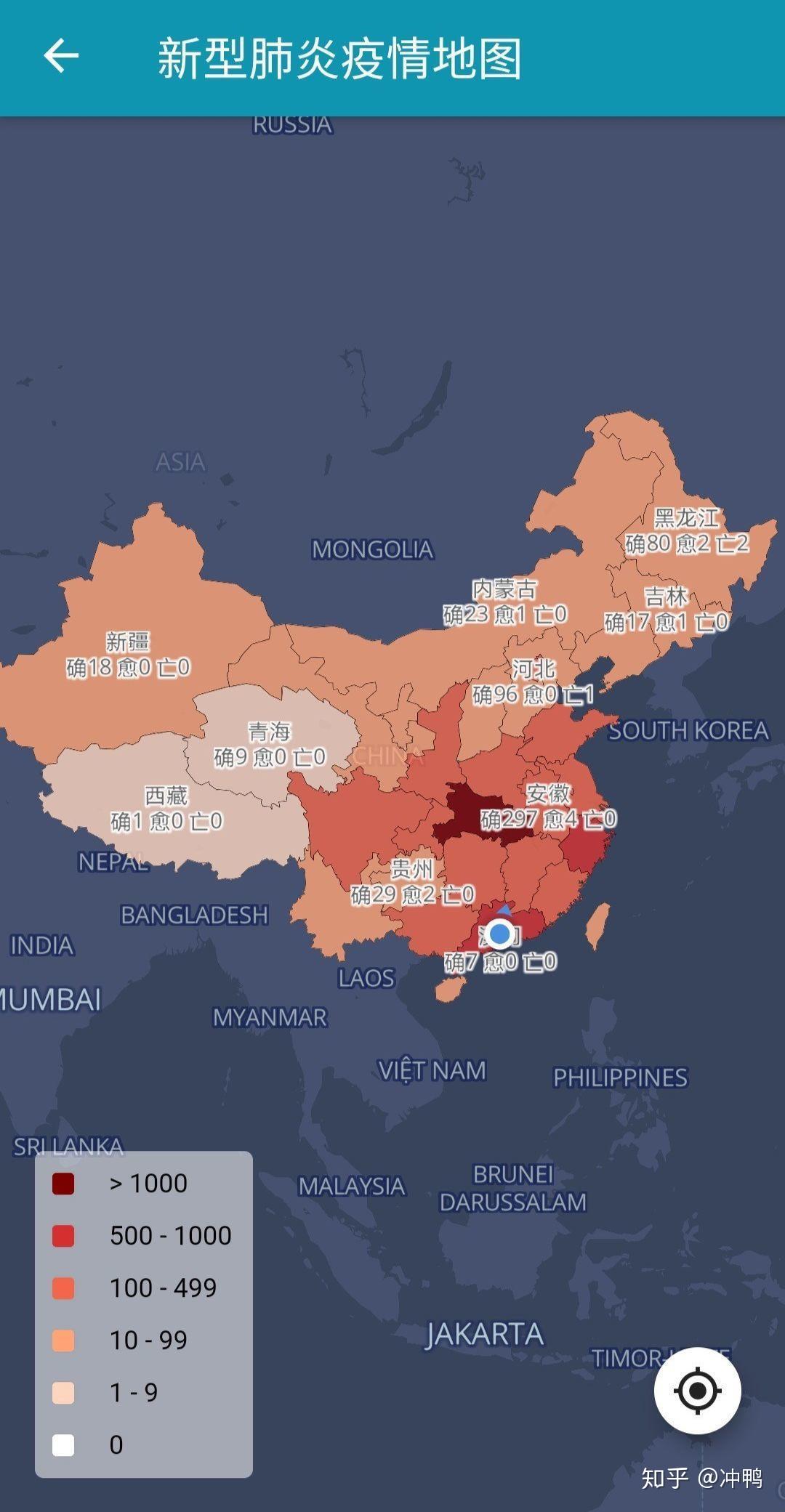中国疫情最新数据消息地图分析
