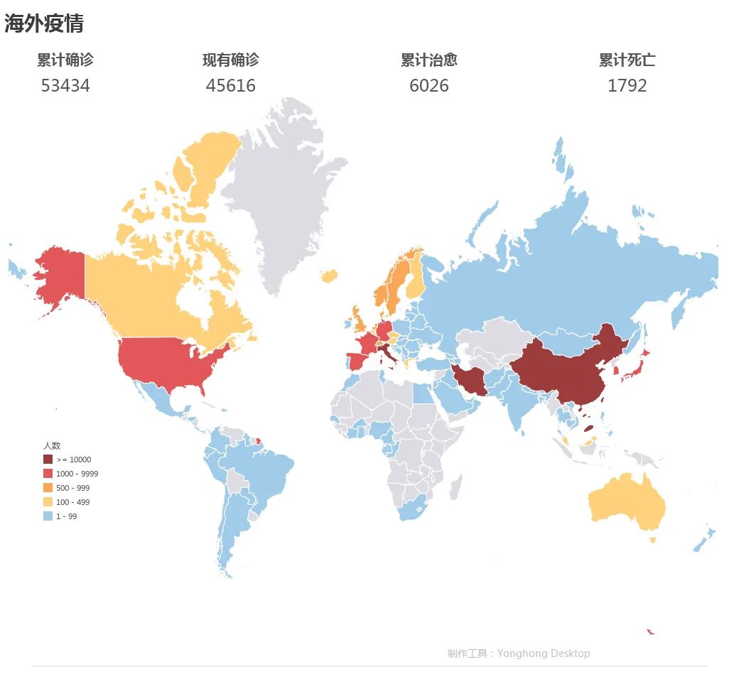 疫情最新数据消息地区地图，揭示全球疫情现状及其动态变化