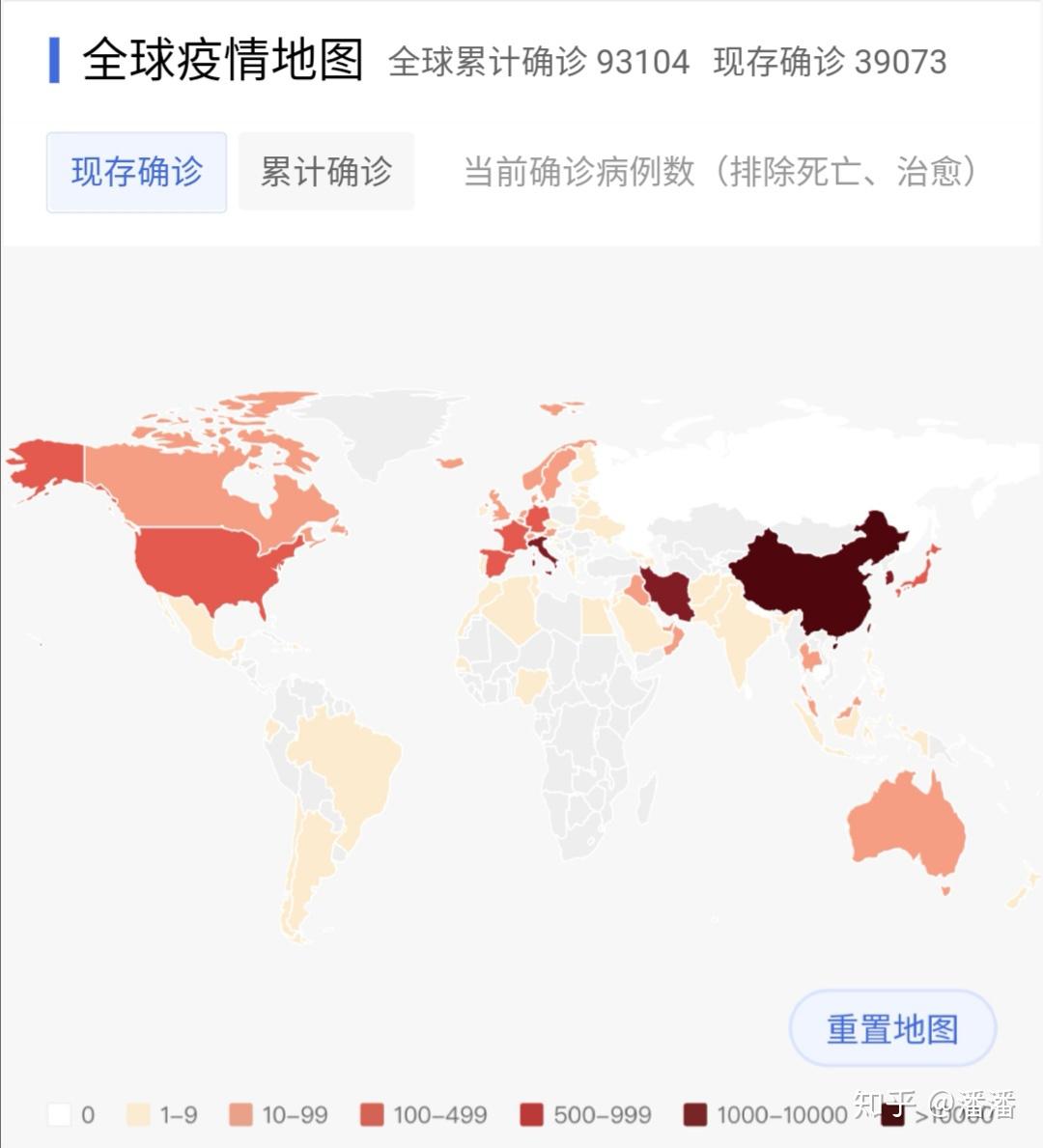 全球疫情最新数据与疫情地图分析