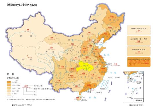 全球疫情最新数据分布图及其影响分析