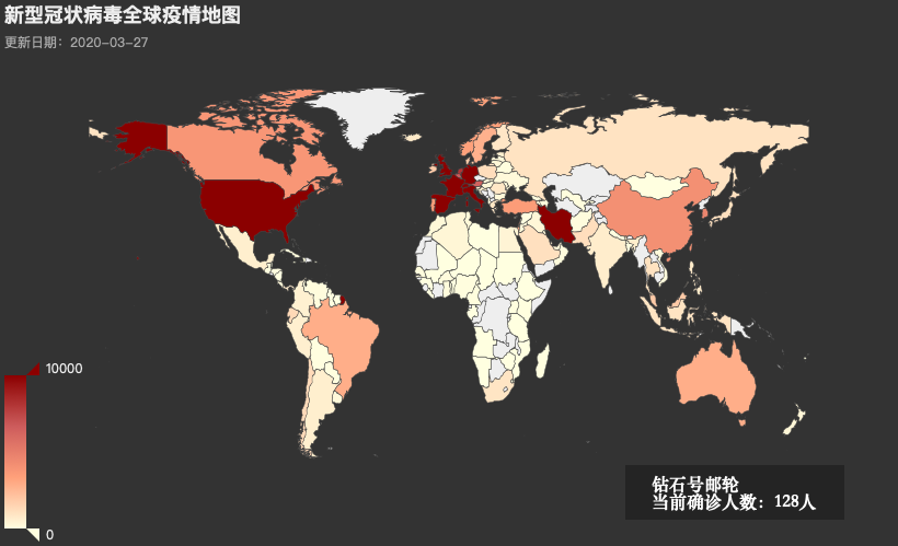 全球疫情最新消息数据地图，揭示疫情现状，共筑防控长城