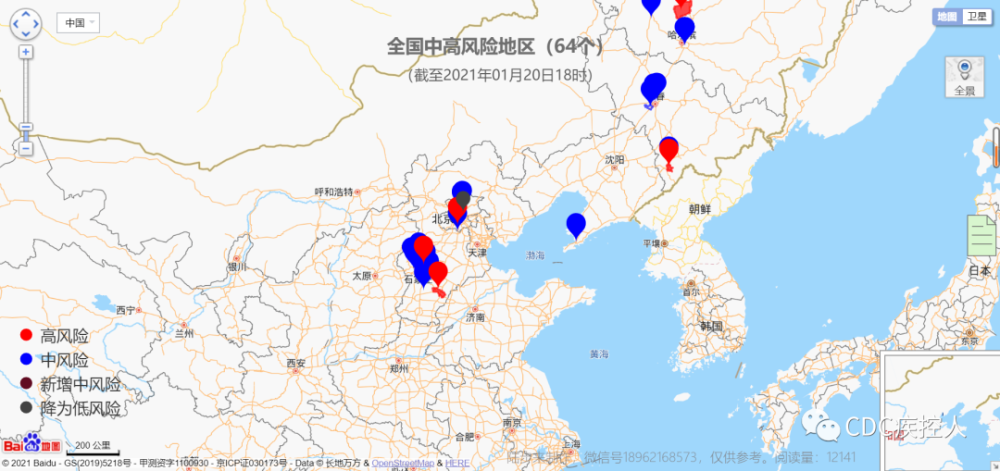全球疫情最新情况与地图实时更新的力量