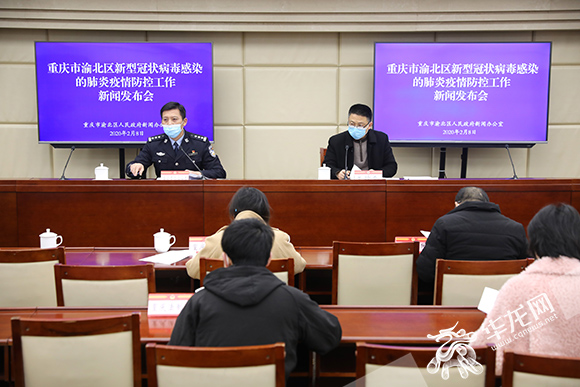 重庆市渝北区疫情最新消息全面更新
