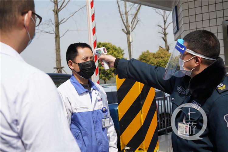 重庆渝北疫情分布现状及应对策略