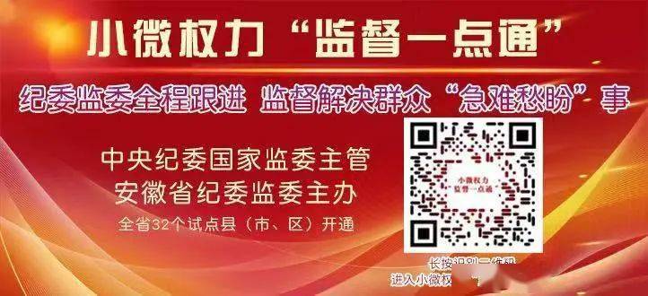 重庆疫情最新实时数据消息，全面防控与积极应对