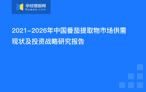 重庆疫情最新数据报告，全面分析当前形势与应对策略