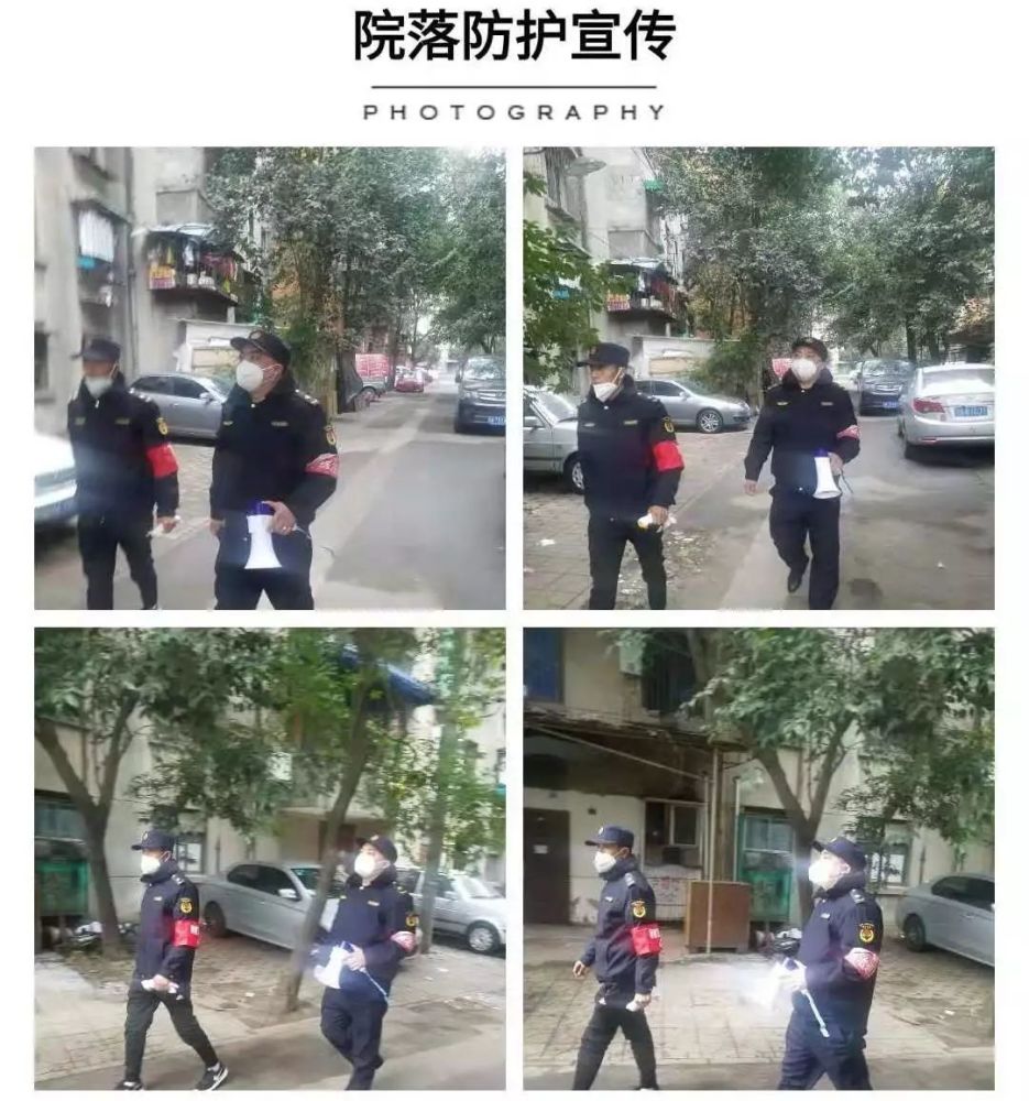 重庆疫情最新报道今天，坚定信心，共克时艰