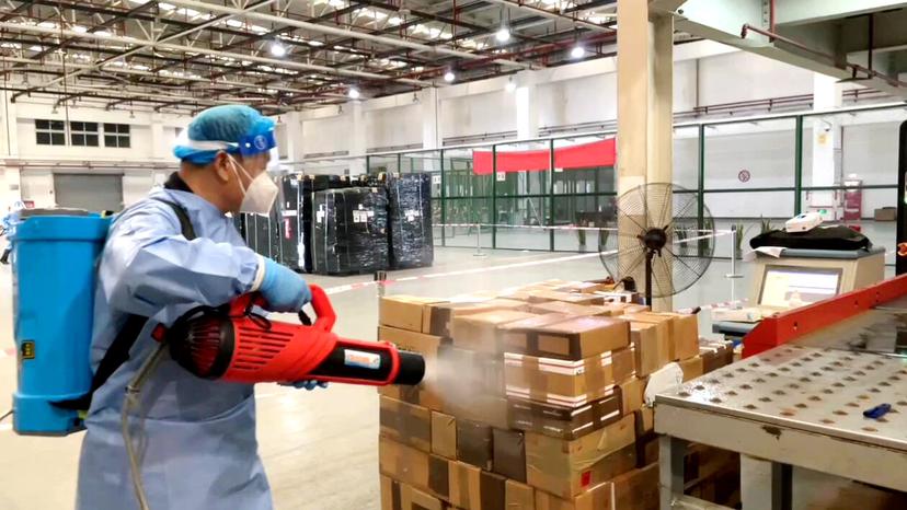 重庆疫情最新数据消息2021，全面防控与积极应对