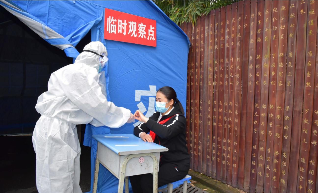 重庆疫情最新数据消息2021，全面防控与积极应对