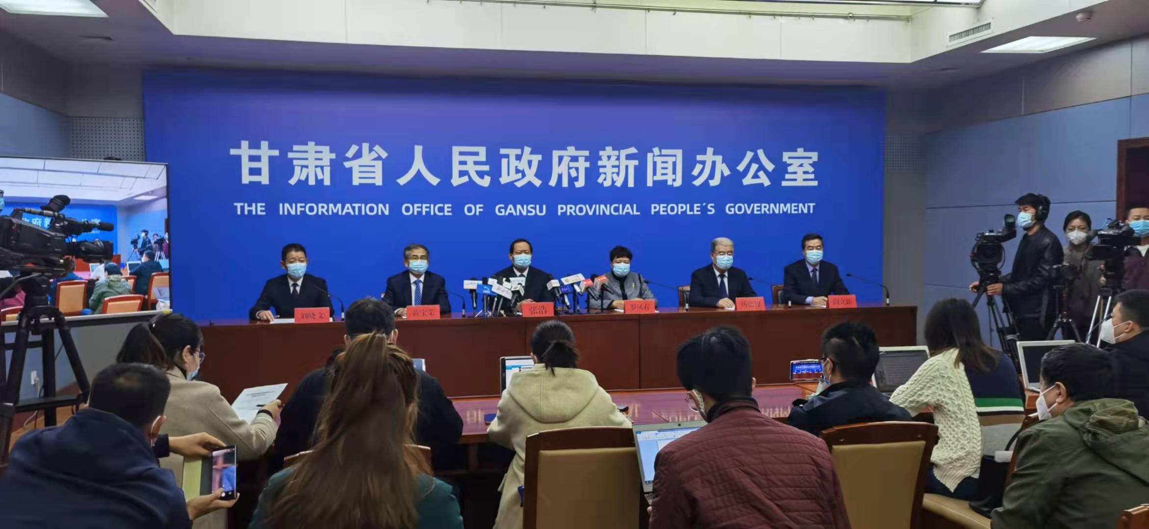 甘肃疫情最新数据消息，今日封城举措实施