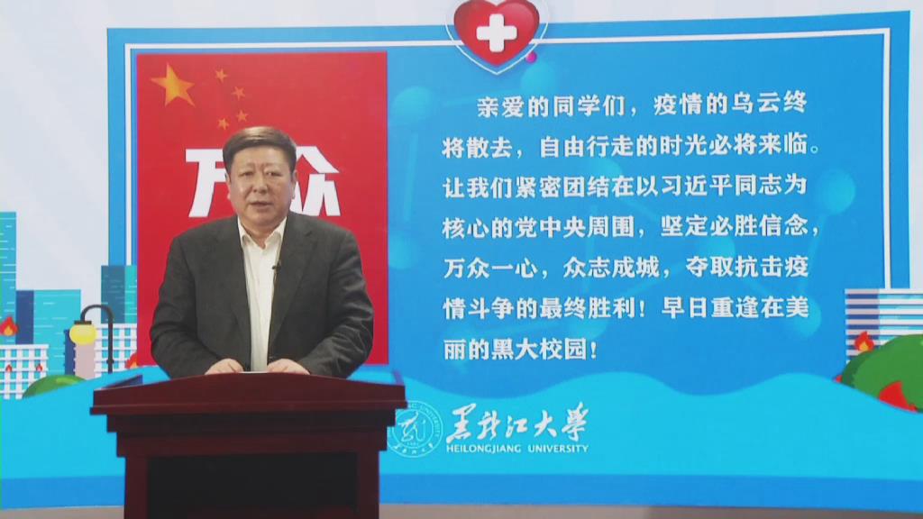 甘肃疫情最新动态最新消息，坚定信心，共克时艰